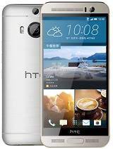 HTC One M9 Plus Supreme Camera In USA